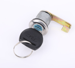 B8 ALUMINUM LOCK