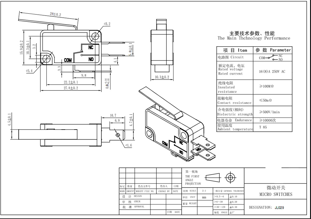 Limit switch 02