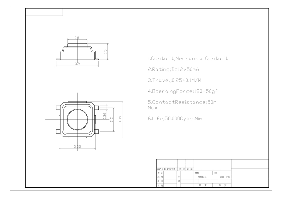 TC-3F3C