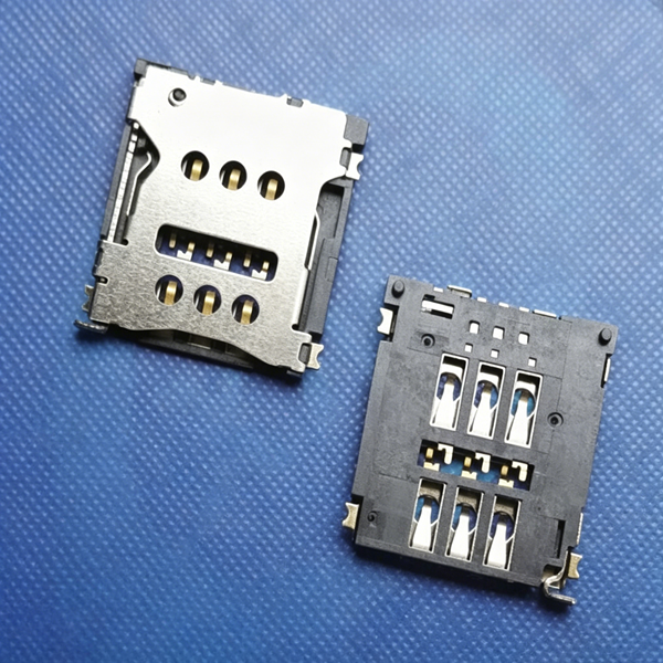 Nano-SIM