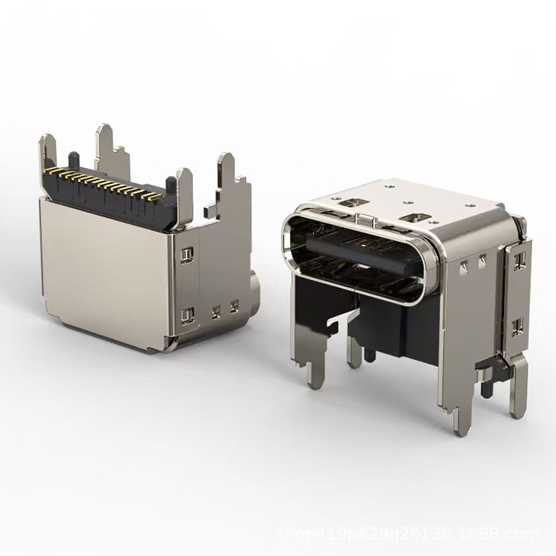 16Pin Raised Female Connector, 90° Horizontal SMT, Center Height 6.9mm, 4-Pin DIP